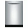BOSCH Quiet Dishwasher with Half-Load Option - 24" - Stainless